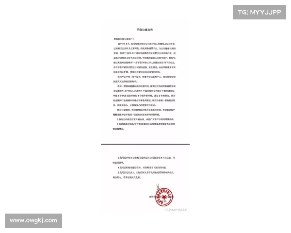 解决了超过100个Juniper Networks漏洞 解决了超过100个Juniper Networks漏洞