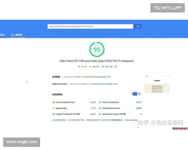 黑客利用 LiteSpeed 缓存漏洞在 WordPress 网站上创建管理员帐户 黑客利用 LiteSpeed 缓存漏洞在 WordPress 网站上创建管理员帐户
