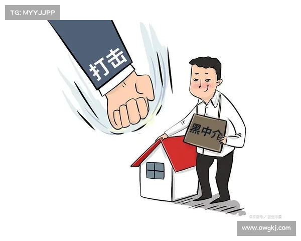 攻击者冒充货运公司进行双重中介欺诈 在线 攻击者冒充货运公司进行双重中介欺诈 在线
